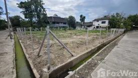 Land for sale in Baan Suan Nonsi, Nong Chom, Chiang Mai