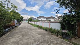 Land for sale in Baan Suan Nonsi, Nong Chom, Chiang Mai