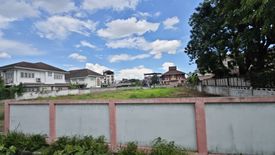 Land for sale in Baan Suan Nonsi, Nong Chom, Chiang Mai