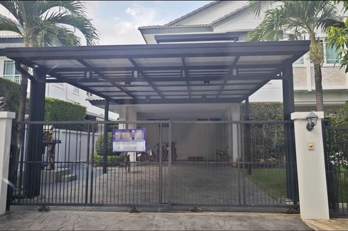 4 Bedroom House for sale in Siwalee Sankampang, San Klang, Chiang Mai