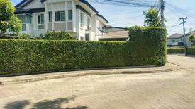 4 Bedroom House for sale in Siwalee Sankampang, San Klang, Chiang Mai