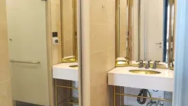 1 Bedroom Condo for sale in Espana Condo Resort Pattaya, Nong Prue, Chonburi