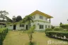 3 Bedroom House for sale in Ban Chan, Udon Thani