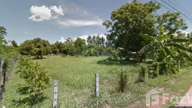 Land for sale in Hang Hong, Sakon Nakhon