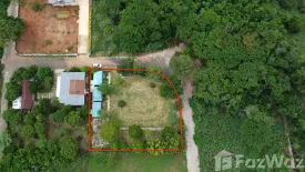 Land for sale in Mu Si, Nakhon Ratchasima