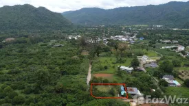 Land for sale in Mu Si, Nakhon Ratchasima