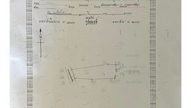 Land for sale in Khok Kruat, Nakhon Ratchasima