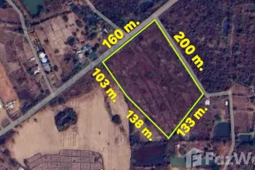 Land for sale in Ban That, Udon Thani