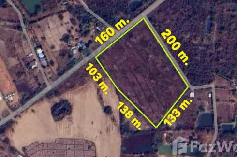 Land for sale in Ban That, Udon Thani