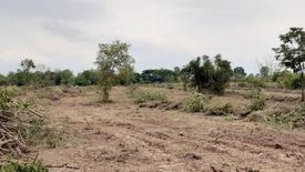 Land for sale in Ban That, Udon Thani