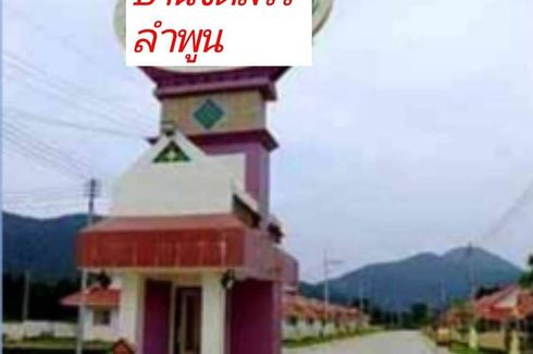 3 Bedroom House for sale in Makhuea Chae, Lamphun