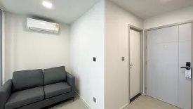 1 Bedroom Condo for rent in Kave Town Island, Khlong Nueng, Pathum Thani