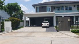 5 Bedroom House for sale in Mantana Westgate, Bang Rak Phatthana, Nonthaburi near MRT Talad Bang Yai