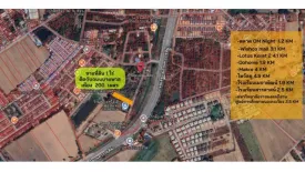 Land for sale in Nong Bua Sala, Nakhon Ratchasima