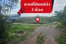 Land for sale in Sadao, Songkhla