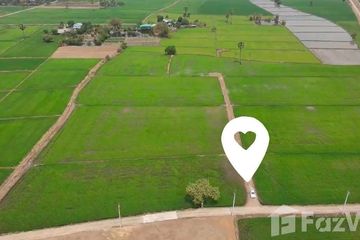 Land for sale in Hua Pluak, Saraburi