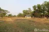 Land for sale in Ban Lueam, Udon Thani