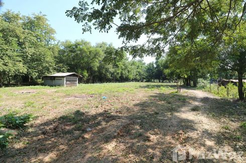 Land for sale in Ban Lueam, Udon Thani