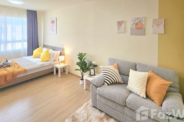 Condo for sale in Plum Condo Samakkhi, Tha Sai, Nonthaburi