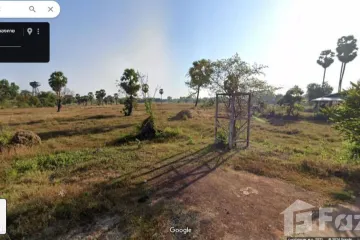 Land for sale in Nong Kom Ko, Nong Khai