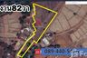 Land for sale in Nong Kom Ko, Nong Khai