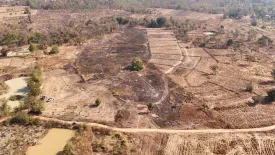 Land for sale in Nong Na Kham, Udon Thani