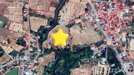 Land for sale in Nong Na Kham, Udon Thani
