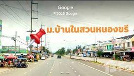 3 Bedroom Townhouse for sale in Nong Sai, Surat Thani