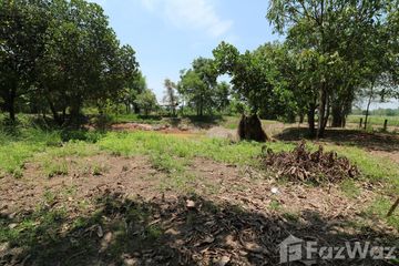 Land for sale in Phak Top, Udon Thani
