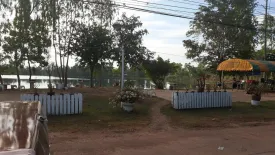 Land for sale in Sam Phrao, Udon Thani