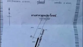 Land for sale in Khao Krapuk, Phetchaburi