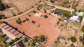 Land for sale in Sam Phrao, Udon Thani