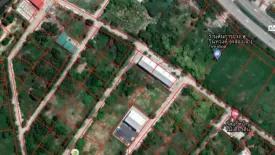 Land for sale in Khlong Luang Phaeng, Chachoengsao