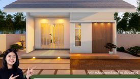 2 Bedroom House for sale in Kok Ko, Lopburi