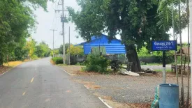 Land for sale in Bueng Bon, Pathum Thani