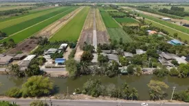 Land for sale in Bueng Bon, Pathum Thani