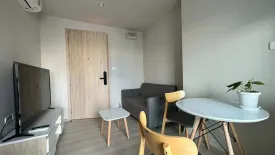 Condo for rent in Nue Noble Ngamwongwan, Bang Khen, Nonthaburi