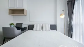 1 Bedroom Condo for rent in The Key Chaengwattana, Bang Talat, Nonthaburi near MRT Si Rat