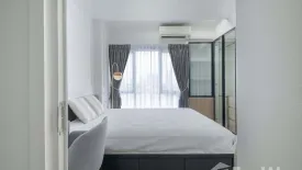 1 Bedroom Condo for rent in The Key Chaengwattana, Bang Talat, Nonthaburi near MRT Si Rat