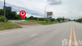 Land for sale in Wang Sam Mo, Udon Thani