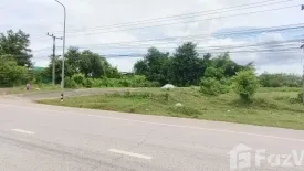 Land for sale in Wang Sam Mo, Udon Thani