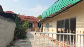 2 Bedroom House for sale in Tha Kho, Nakhon Phanom