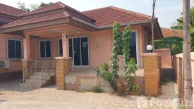 2 Bedroom House for sale in Tha Kho, Nakhon Phanom