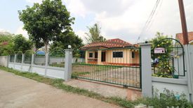 3 Bedroom House for sale in Mak Khaeng, Udon Thani