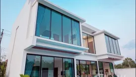 5 Bedroom Villa for sale in Khanom, Nakhon Si Thammarat