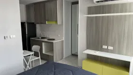 Condo for rent in Grene Chaengwattana, Khlong Kluea, Nonthaburi near MRT Chaeng Watthana 14