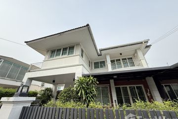 5 Bedroom House for sale in Bang Kruai, Nonthaburi