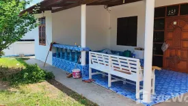 1 Bedroom House for rent in Pa Po, Khon Kaen