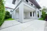 4 Bedroom House for sale in Setthasiri Chaengwatana-Prachauen 2, Ban Mai, Nonthaburi