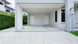 4 Bedroom House for sale in Setthasiri Chaengwatana-Prachauen 2, Ban Mai, Nonthaburi